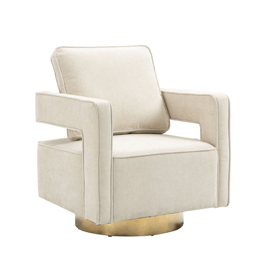 Swivel Accent Open Back Chair Modern Comfy Sofa Chair With Base