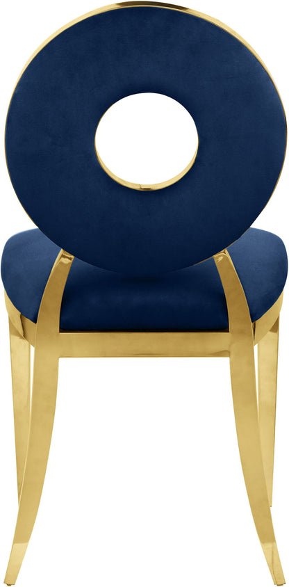 Carousel - Dining Chair (Set of 2)