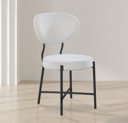 Allure - Dining Chair (Set of 2)